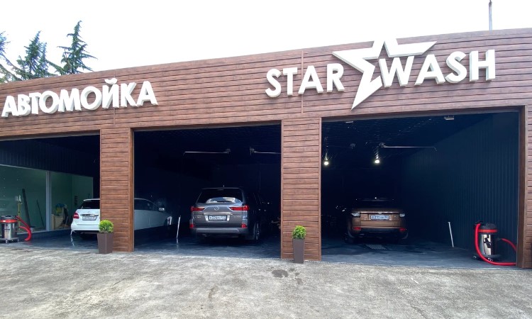 StarWash